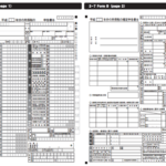 Taxes In Japan Filing Japanese Income Tax In Tokyo PLAZA HOMES